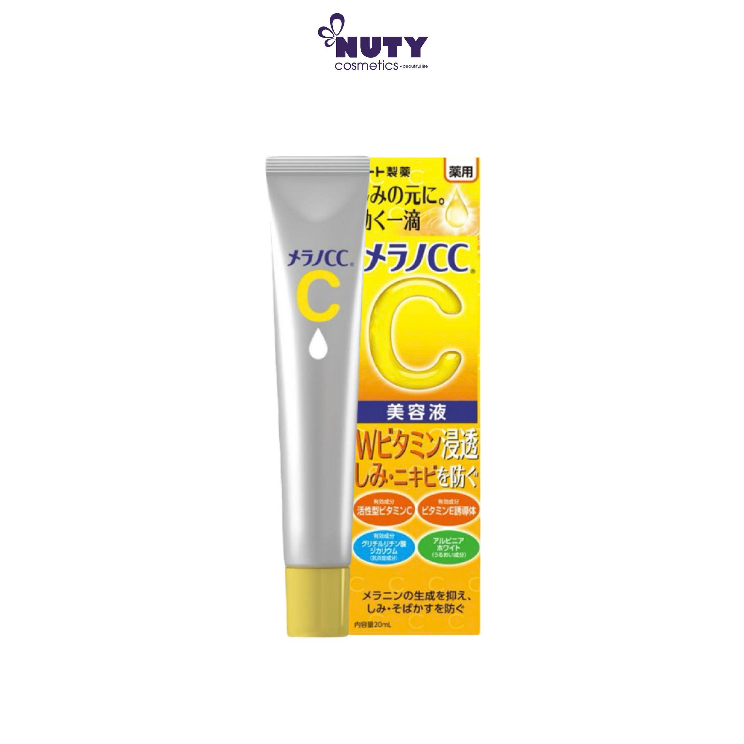 Tinh Chất Giảm Thâm Vitamin C Rohto Melano CC Intensive Anti Spot Essence (20ml)