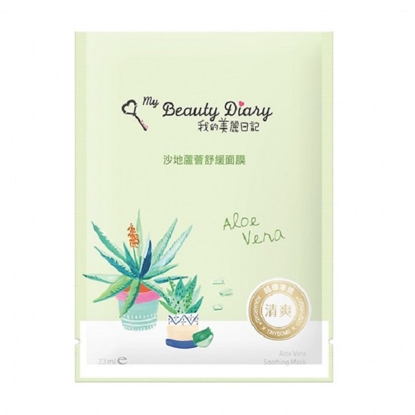 Mặt Nạ My Beauty Diary Aloe Vera Mask (23ml)