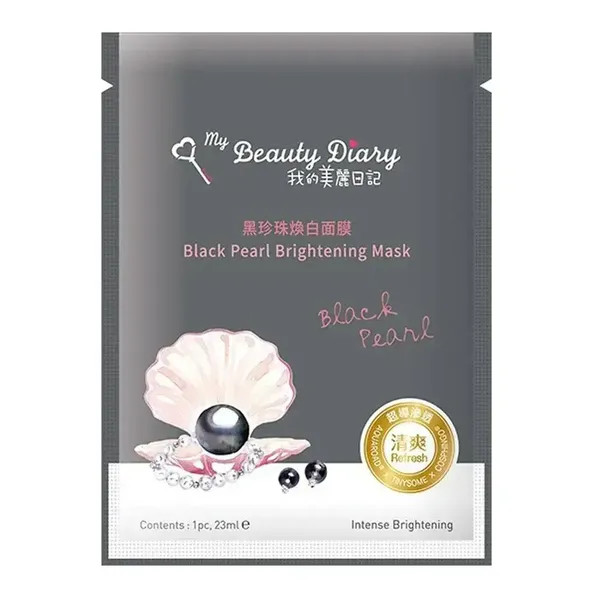 Mặt Nạ My Beauty Diary Black Pearl (23ml)