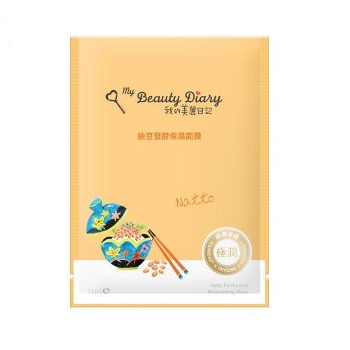 Mặt Nạ My Beauty Diary Natto (23ml)