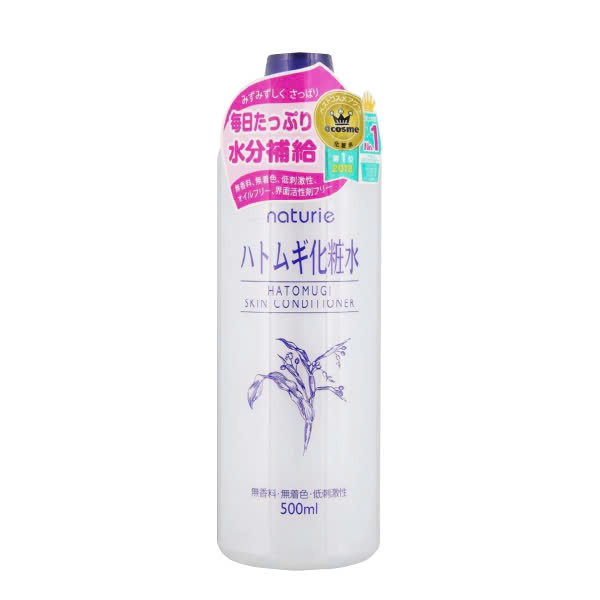 Nước Cân Bằng Da Naturie Skin Conditioner (500ml)