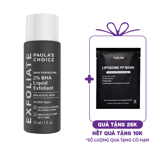 Tẩy Tế Bào Chết Hóa Học Paula's Choice Skin Perfecting 2% BHA Liquid (30ml)