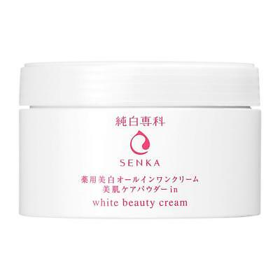 Kem Dưỡng Trắng Da Nâng Tone Senka White Beauty Cream (100g)