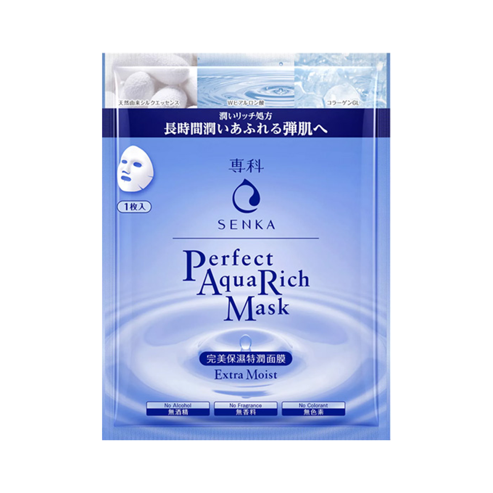 Mặt Nạ Senka Perfect Aqua Rich Mask - Extra Moist (25ml)