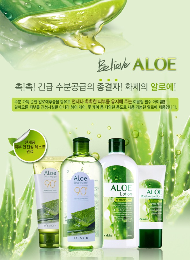 Gel Lô Hội It's Skin Aloe Soothing Gel 90%