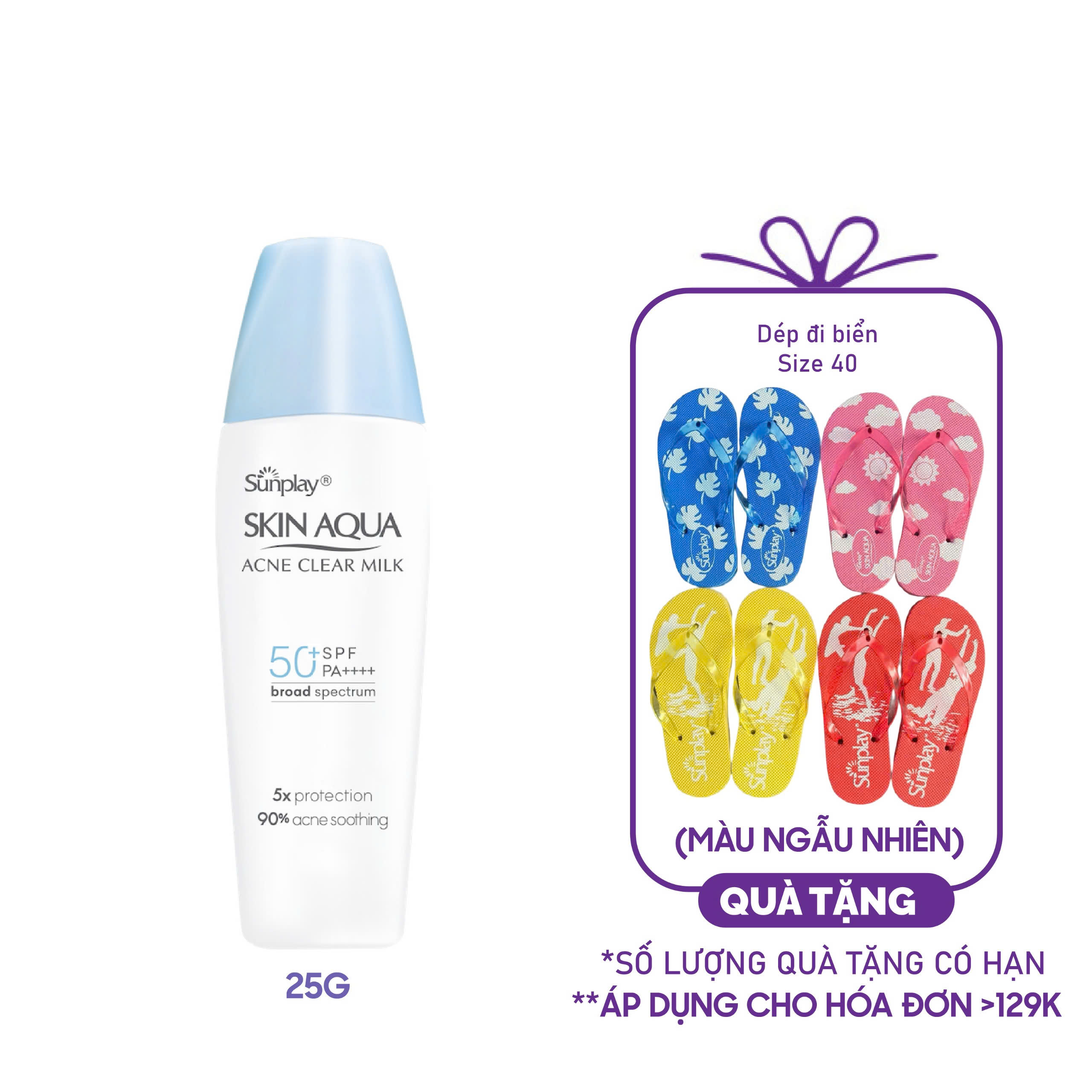 Sữa Chống Nắng Dưỡng Da Ngừa Mụn Sunplay Skin Aqua Acne Clear Milk SPF 50+, PA++++ (25g)