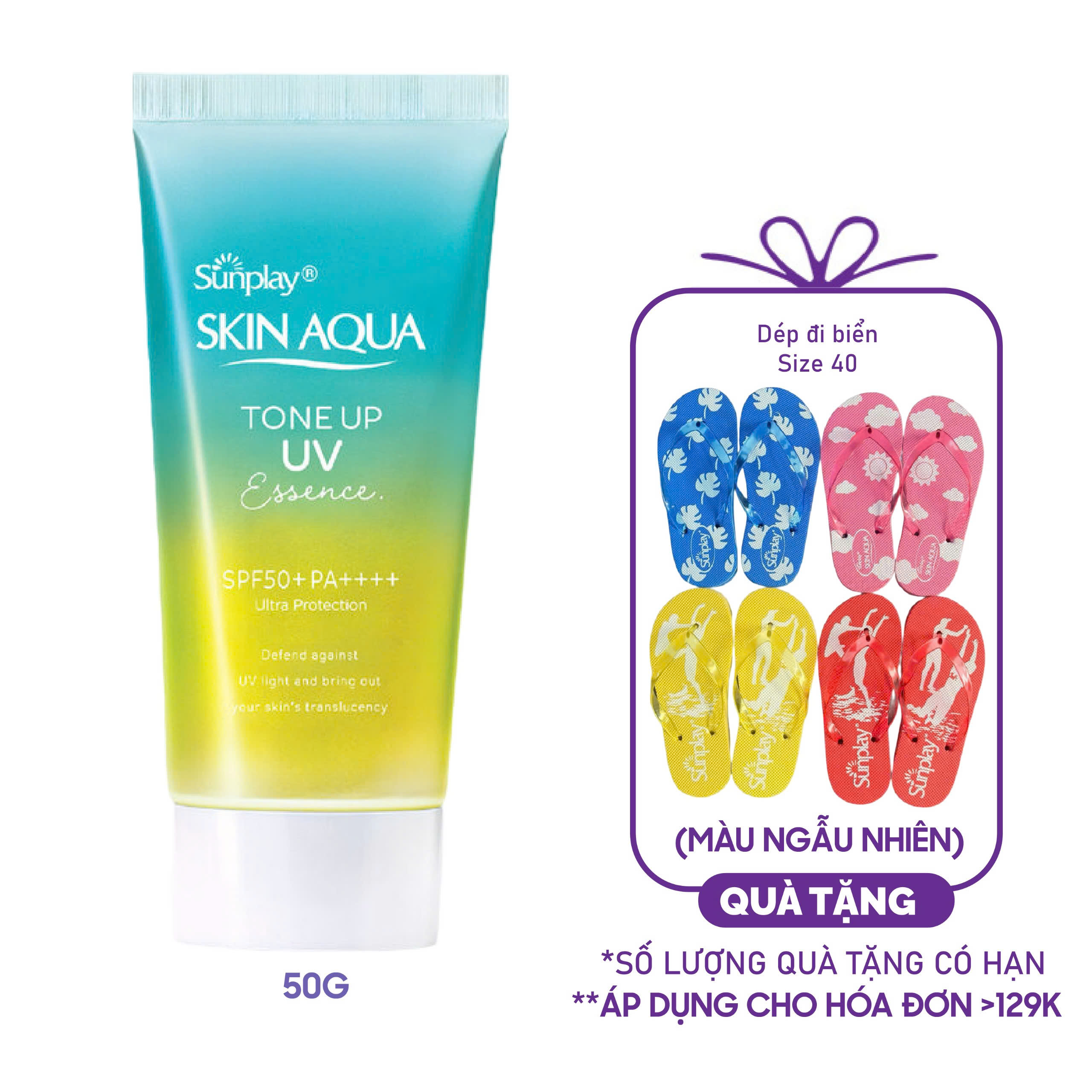 Kem Chống Nắng Sunplay Skin Aqua Tone Up UV Essence Mint Green SPF 50+ PA++++ (50g)