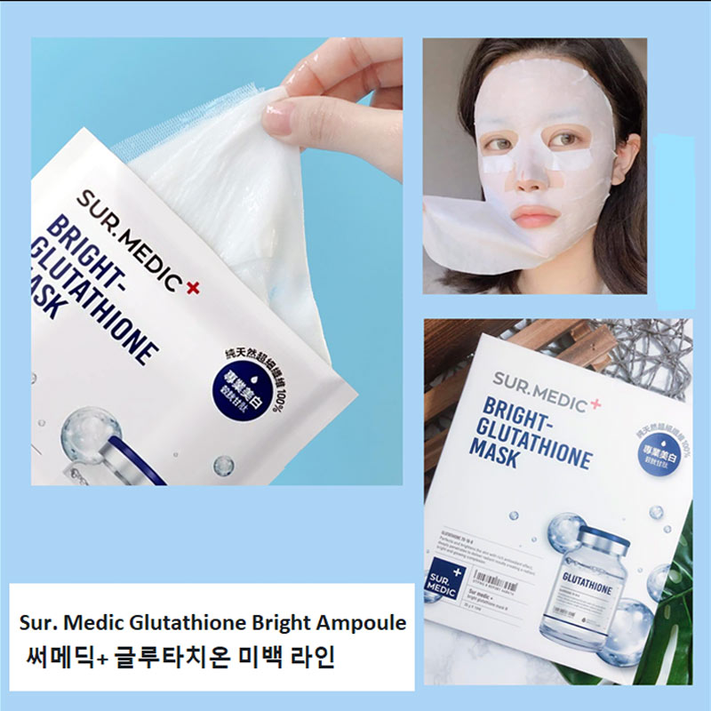 Sur.Medic+ Glutathione Bright Glutathione Mask 30g