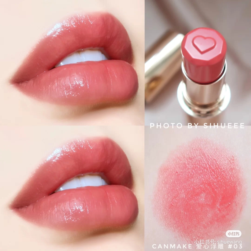 Canmake Son Melty Luminous Rouge #03