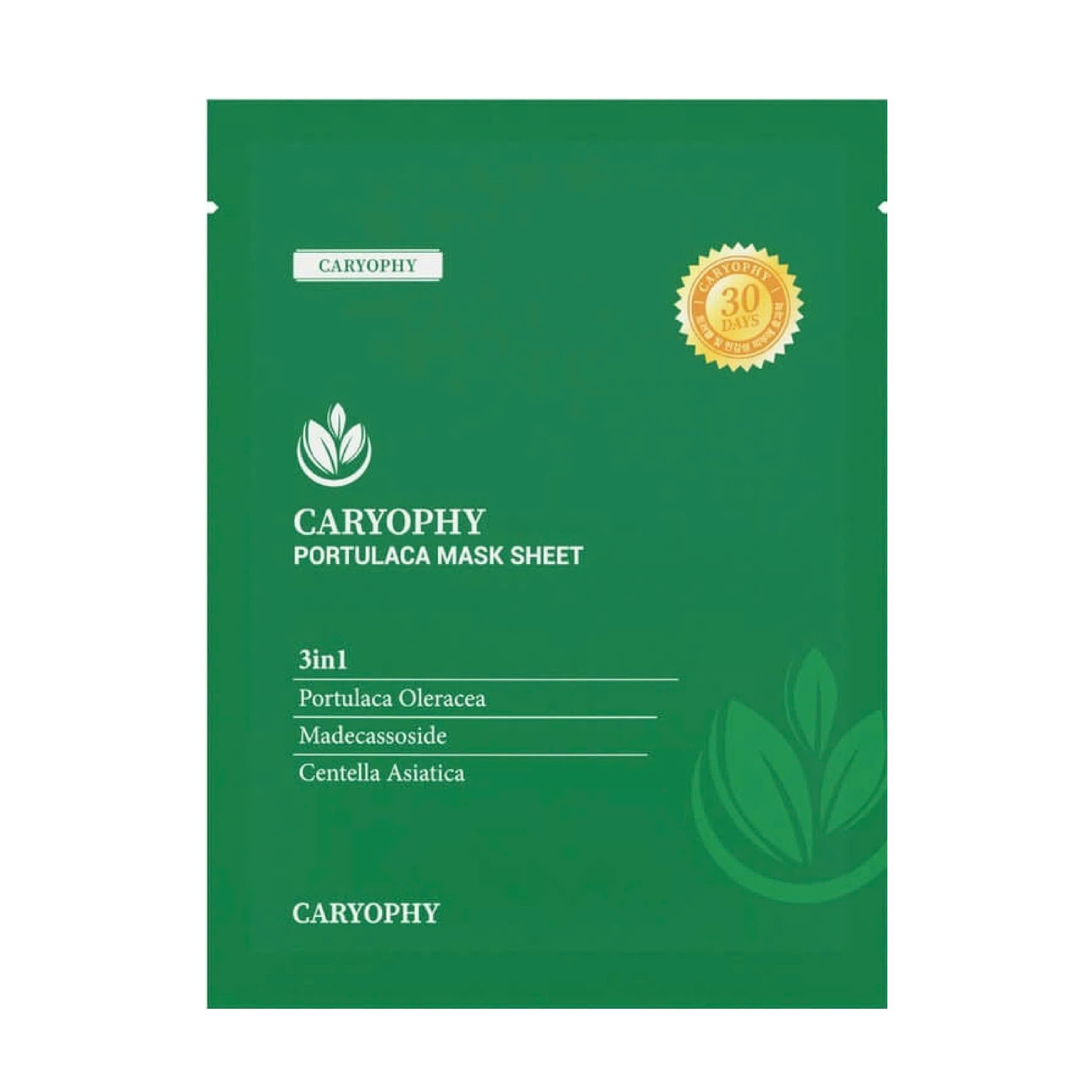 [Mua 10 Tặng Khăn] Mặt Nạ Hỗ Trợ Giảm Mụn Caryophy Portulaca Mask Sheet 3 In 1 (22g)