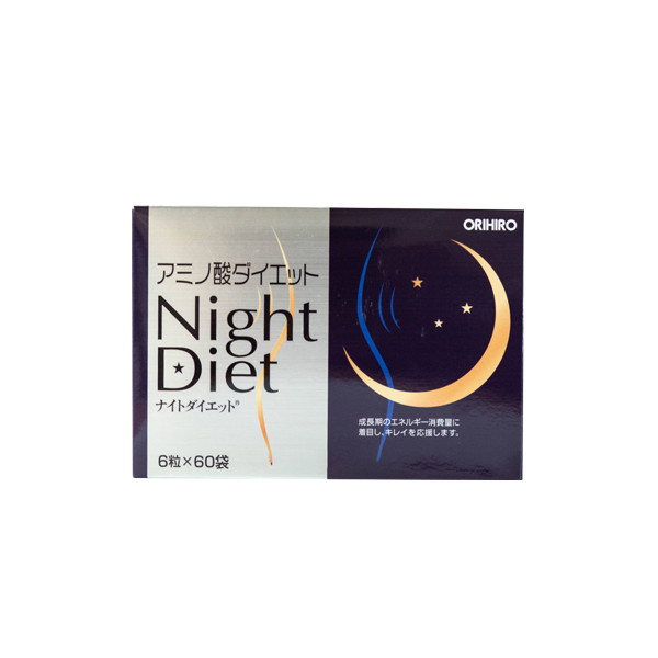 Viên Uống Hỗ Trợ Giảm Cân Orihiro Night Diet (60 gói)