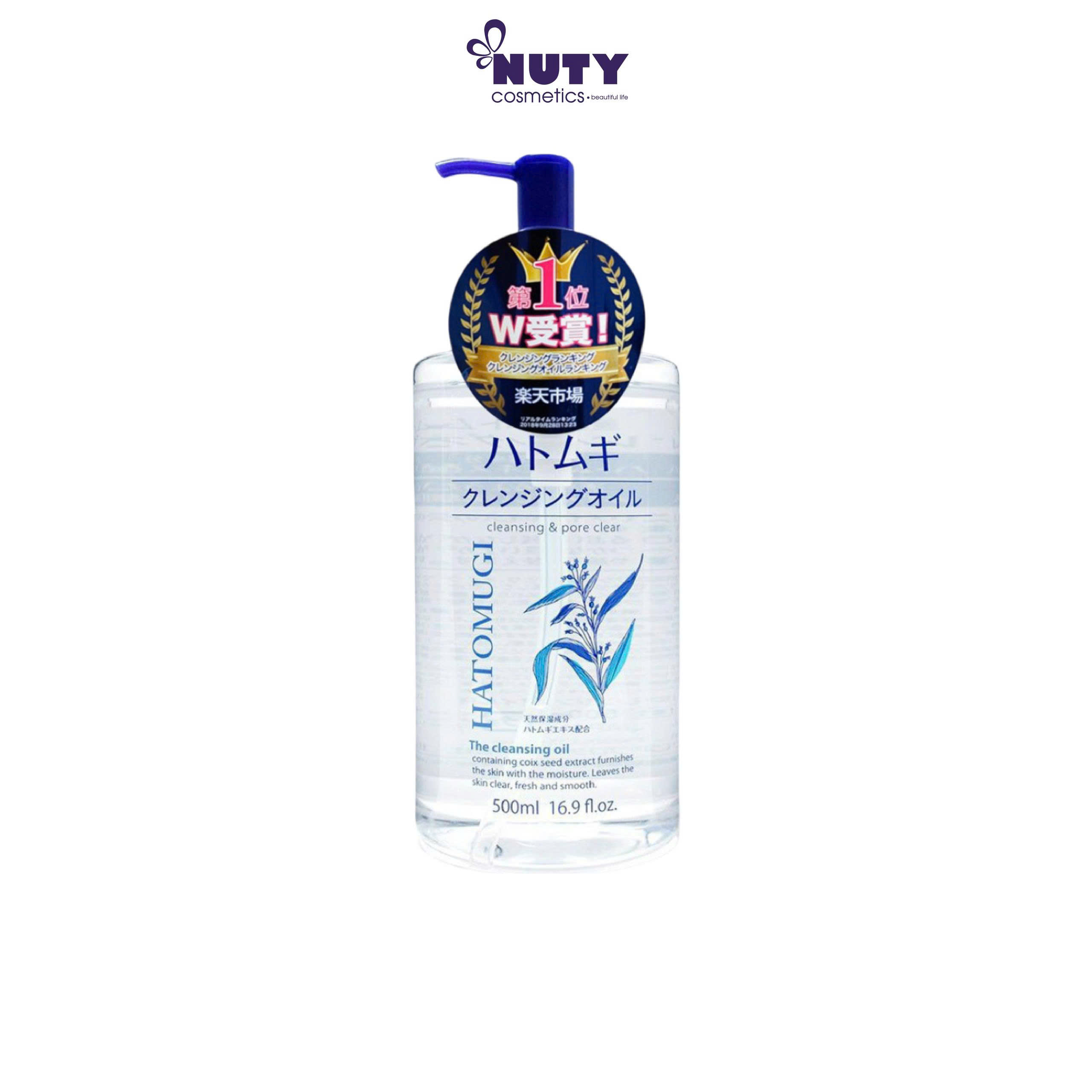 Dầu Tẩy Trang Hatomugi Ý Dĩ Dưỡng Ẩm, Làm Sáng Da The Cleansing Oil (500ml)