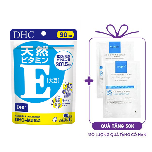 Viên Uống Bổ Sung Vitamin E DHC Natural Vitamin E (90 Viên)