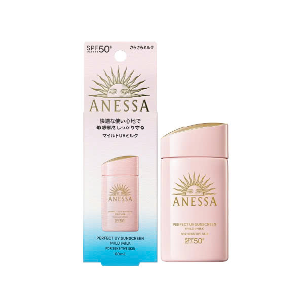 Sữa Chống Nắng Cho Da Nhạy Cảm & Trẻ Em Anessa Perfect UV Sunscreen Mild Milk SPF50+/PA++++ (60ml)