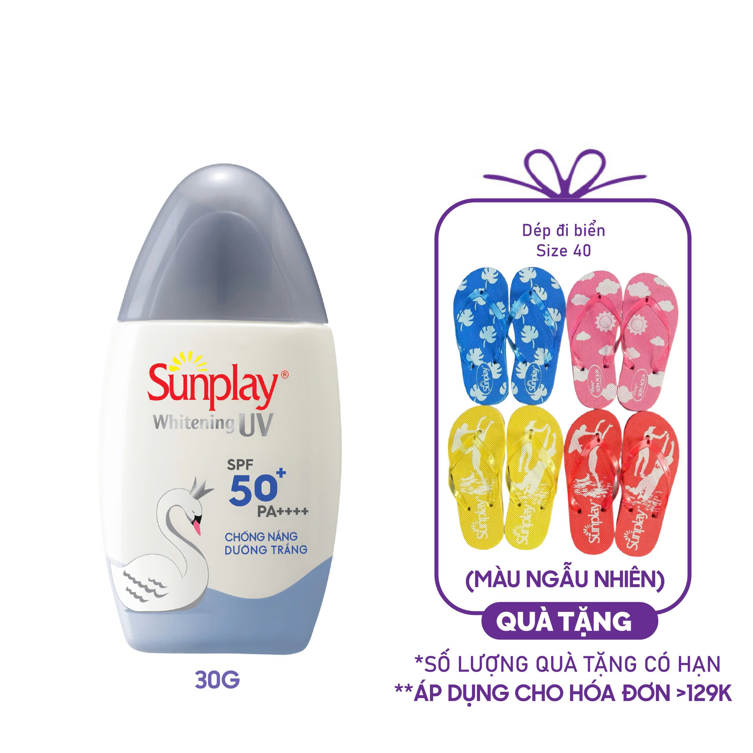 Sữa Chống Nắng Dưỡng Da Sáng Đẹp Sunplay Whitening UV SPF 50+ PA++++ (30g)