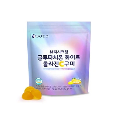Kẹo Dẻo Vị Chanh Boto Glutathione White Collagen C Gummy (30 viên)