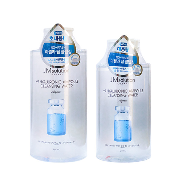 Nước Tẩy Trang JMsolution H9 Hyaluronic Ampoule Cleansing Water Aqua (500ml)