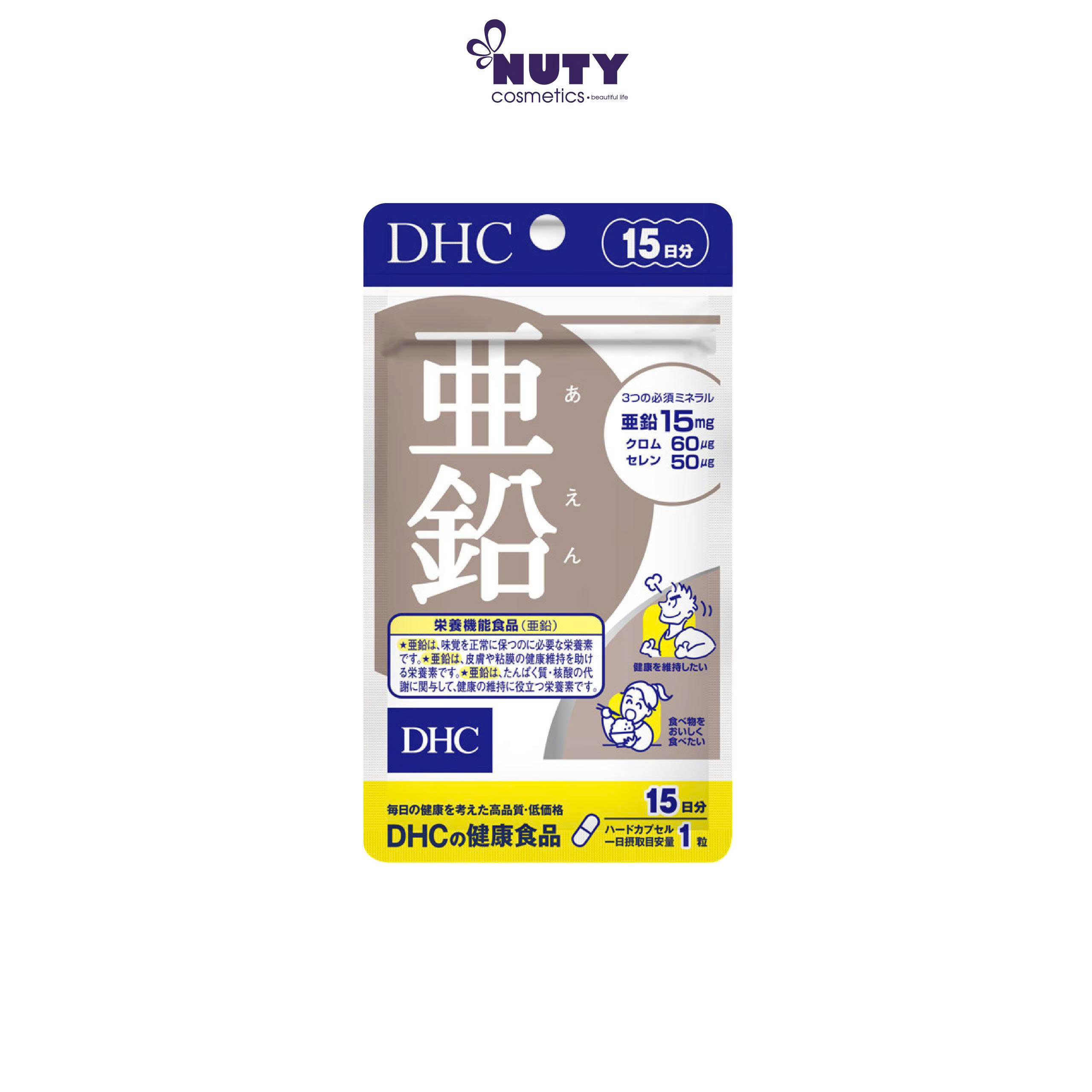 Viên Uống Bổ Sung Kẽm DHC Zinc (15 viên)