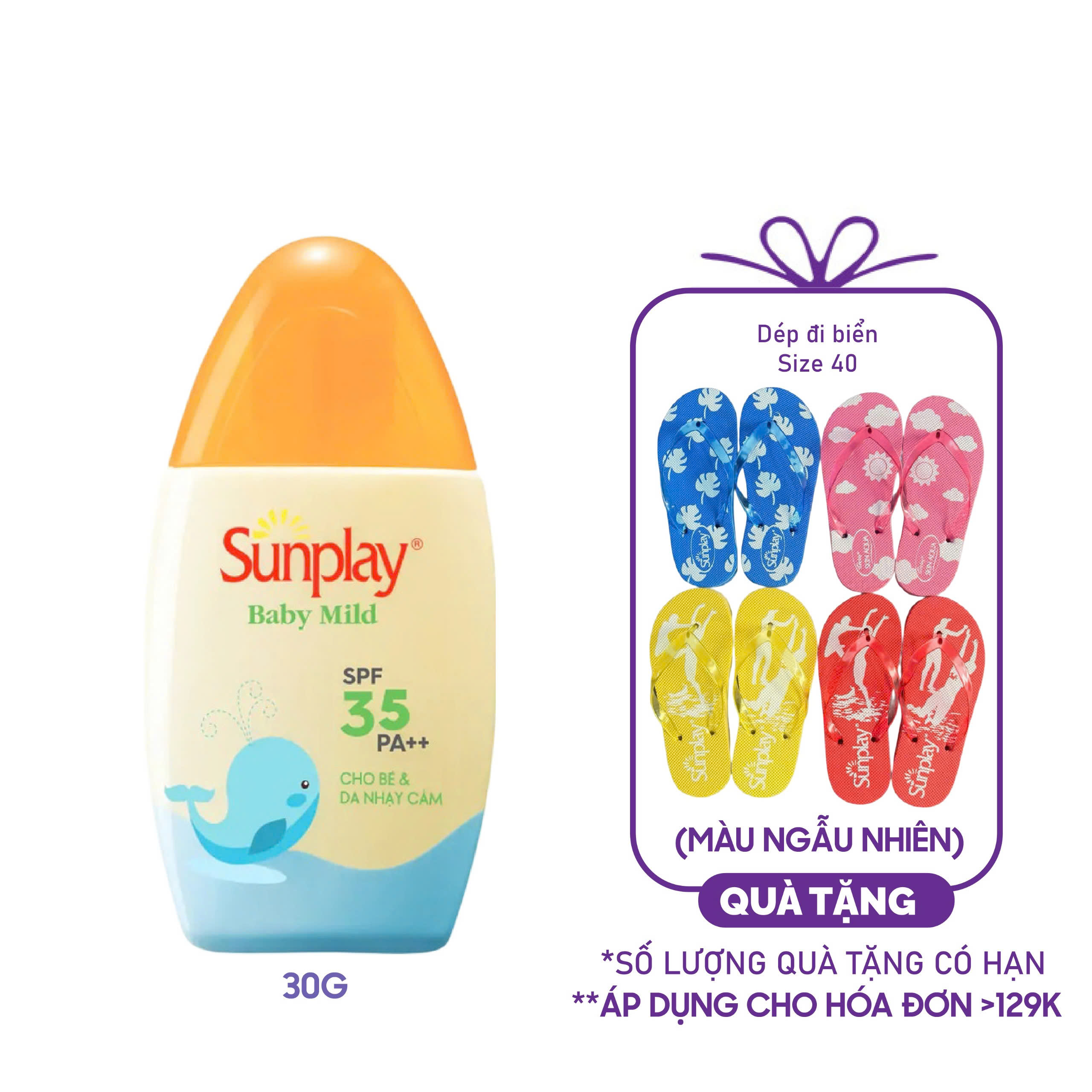 Sữa Chống Nắng Cho Bé & Da Nhạy Cảm Sunplay Baby Mild SPF35 PA++ (30g)