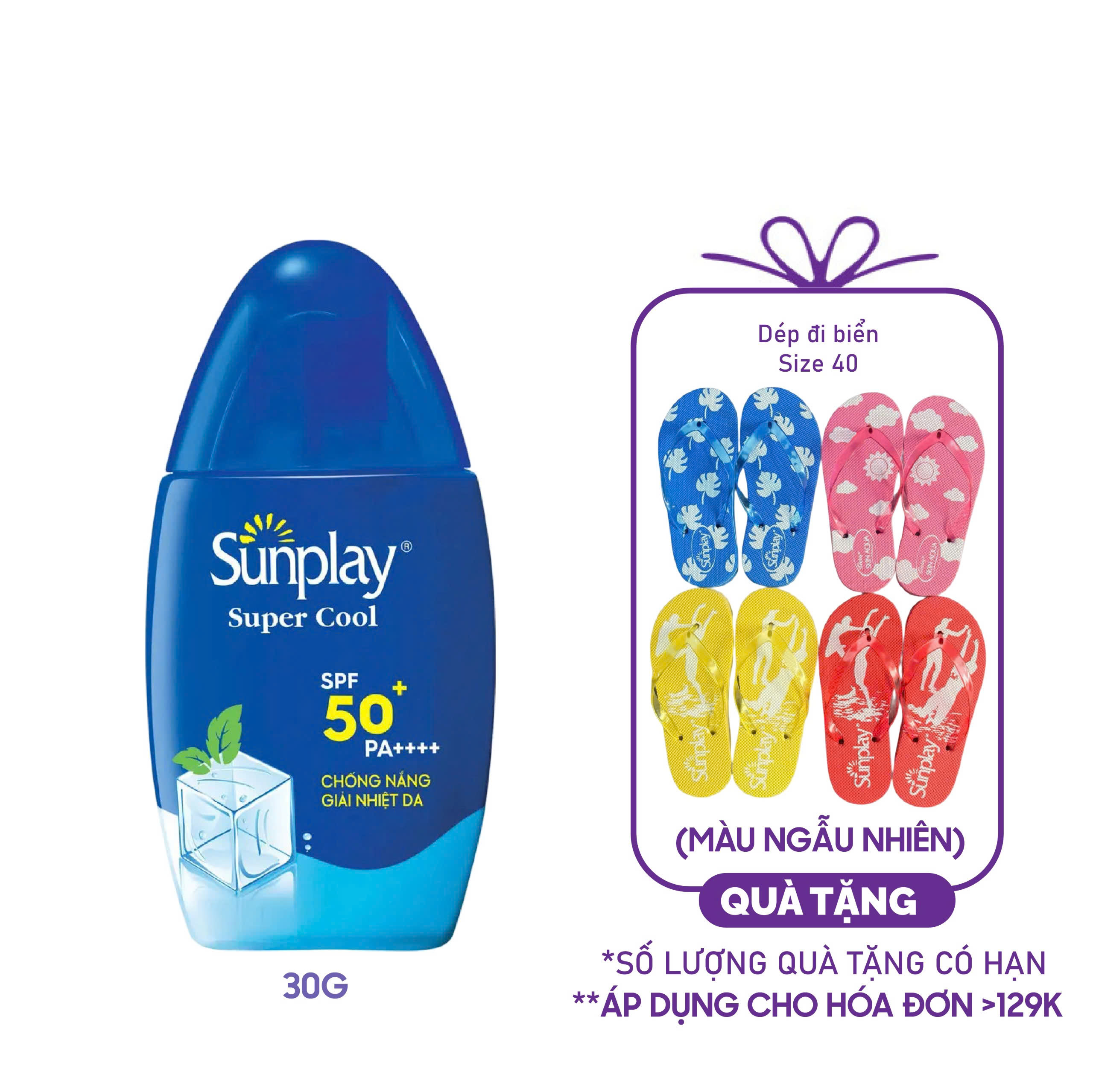 Sữa Chống Nắng Giải Nhiệt Da Sunplay Super Cool SPF50, PA++++ (30g)
