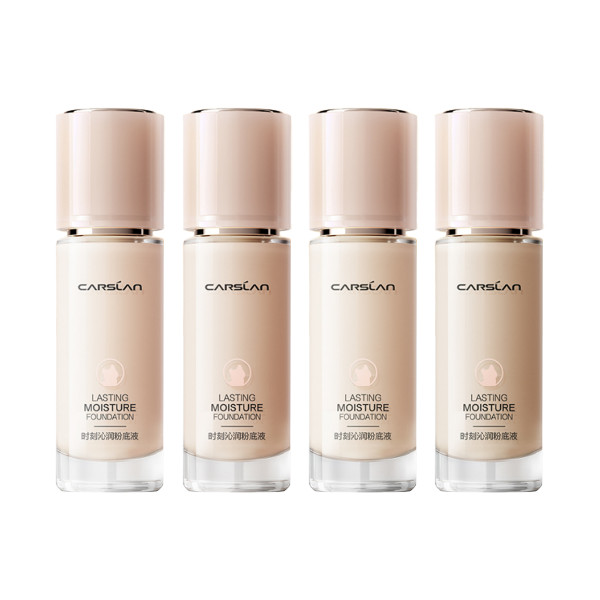 Kem Nền Dưỡng Ẩm Carslan Lasting Moisture Foundation (30g)