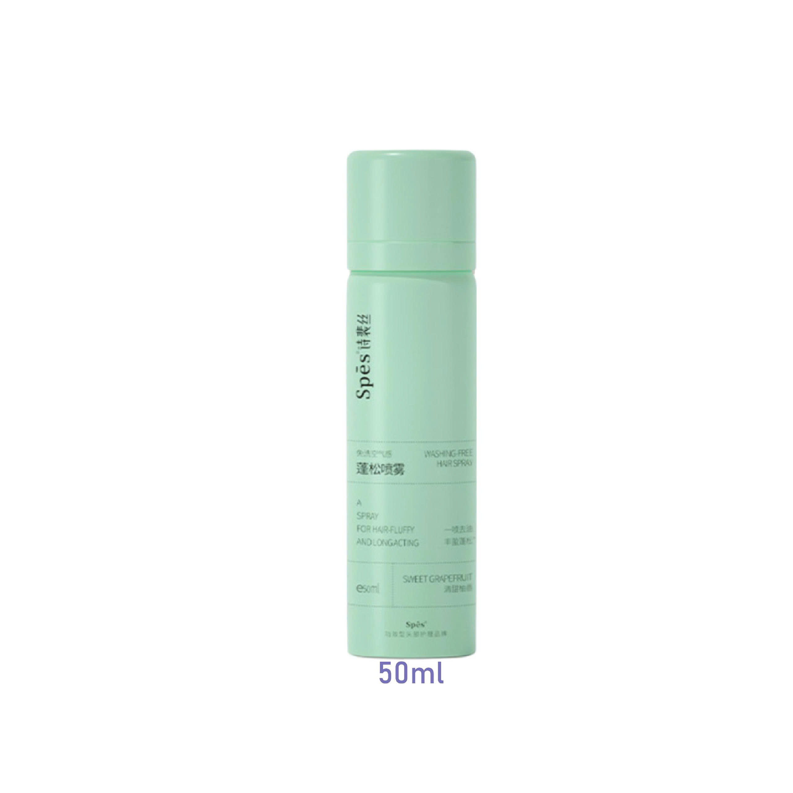 Dầu Gội Khô Spes Washing-Free Hairspray - Sweet Grapefruit - 50ml