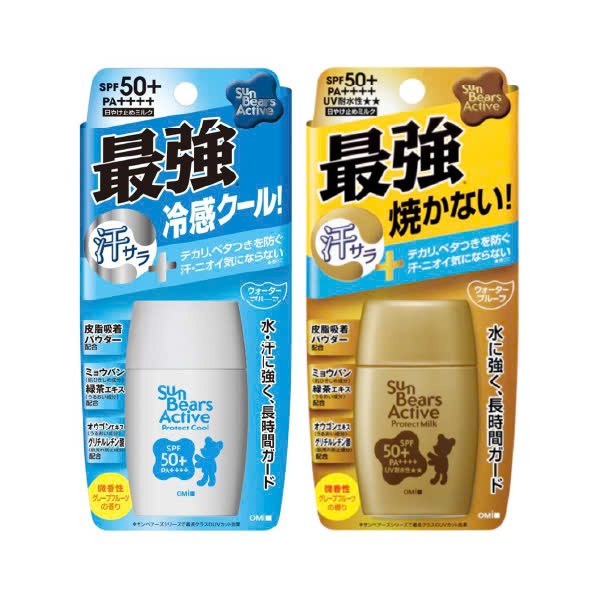 Kem Chống Nắng Omi Sun Bears Active SPF50+ (30g) (Mẫu Mới)