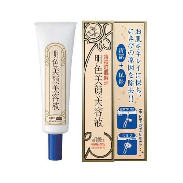 Tinh Chất Dưỡng Ngăn Ngừa Mụn Meishoku Bigan Acne Essence (15g)