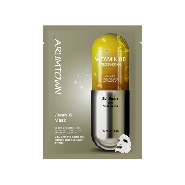Mặt Nạ Arumtown Vitamin B5 (23ml)