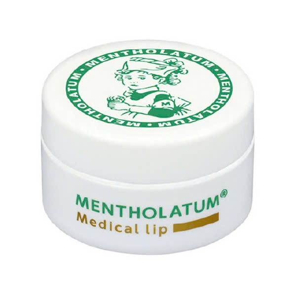Sáp Dưỡng Môi Chuyên Biệt Cho Môi Khô, Nứt Nẻ Mentholatum Medi Lip Balm (7g)