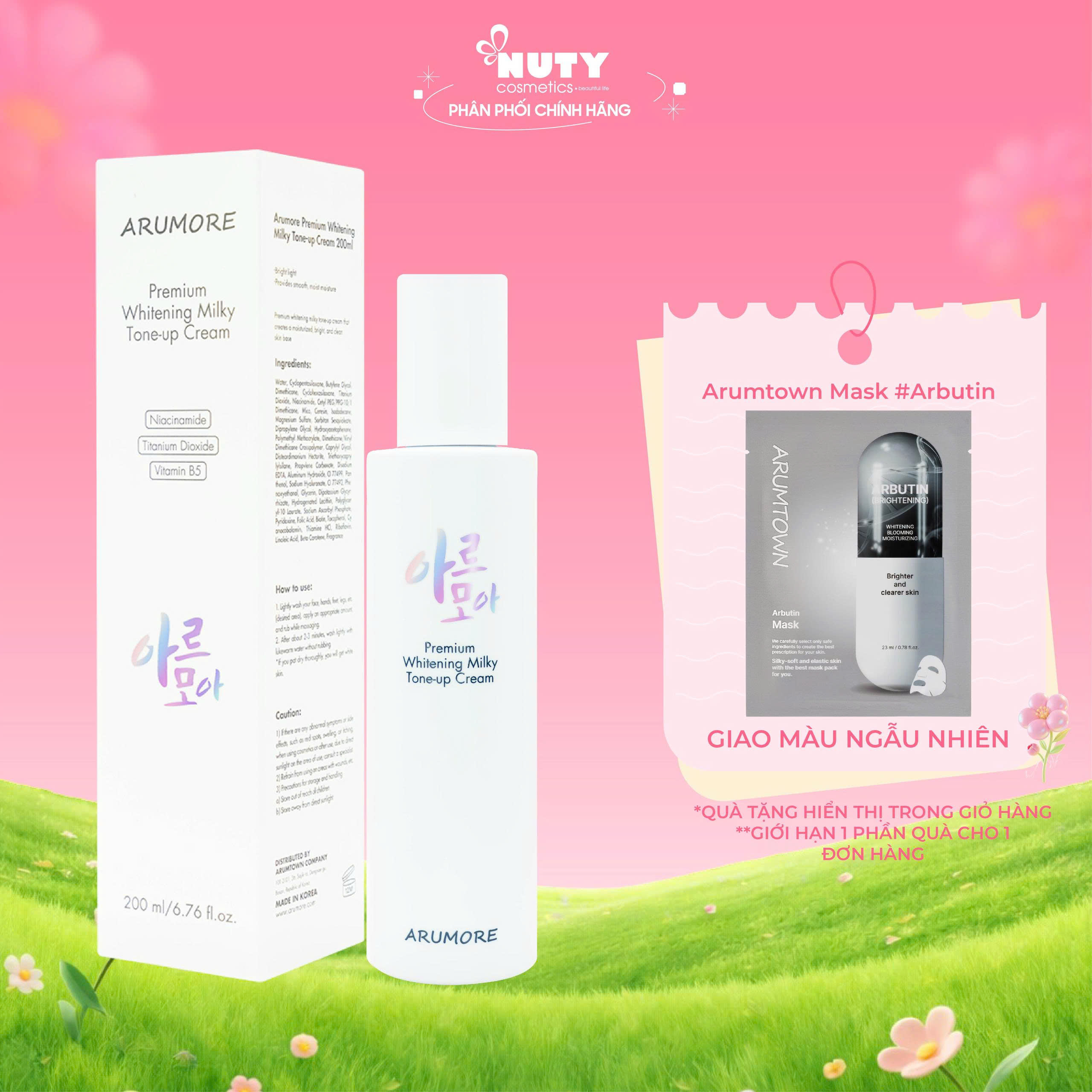 Kem Dưỡng Trắng Body Arumore Retinol Milky Tone-up Cream (200ml)