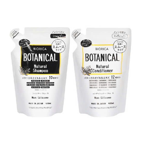Dầu Xả/Gội Thực Vật Không Silicon Biorica Botanical Natural Non Silicone (400ml)