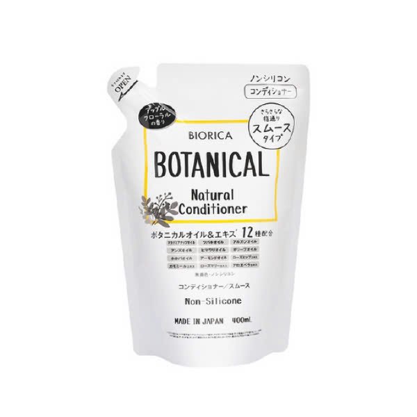 Dầu Xả/Gội Thực Vật Không Silicon Biorica Botanical Natural Non Silicone (400ml)