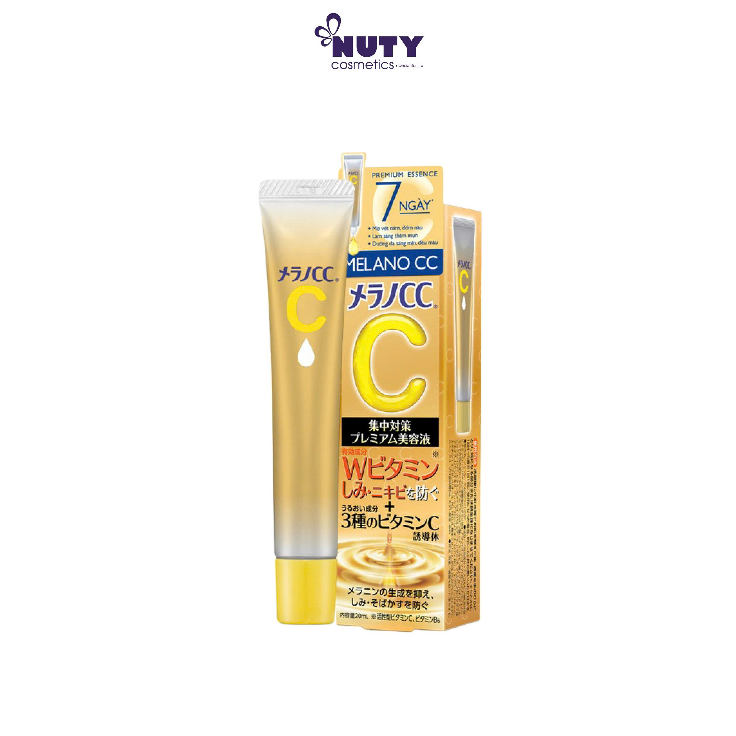 Tinh Chất Hỗ Trợ Dưỡng Sáng Da, Ngừa Thâm Nám Melano CC Premium Whitening Essence 20ml