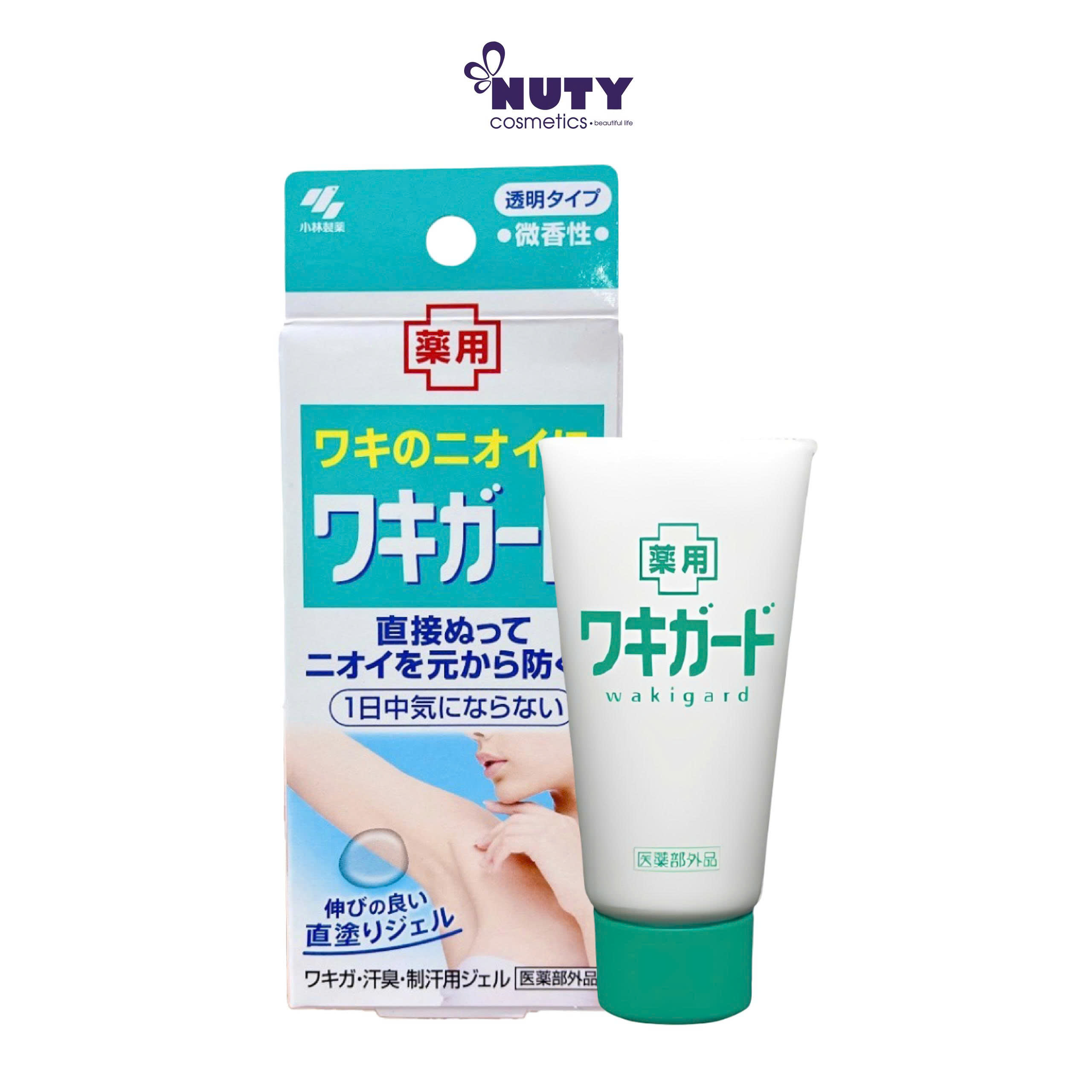 Gel Khử Mùi Kobayashi Wakiguard 50g