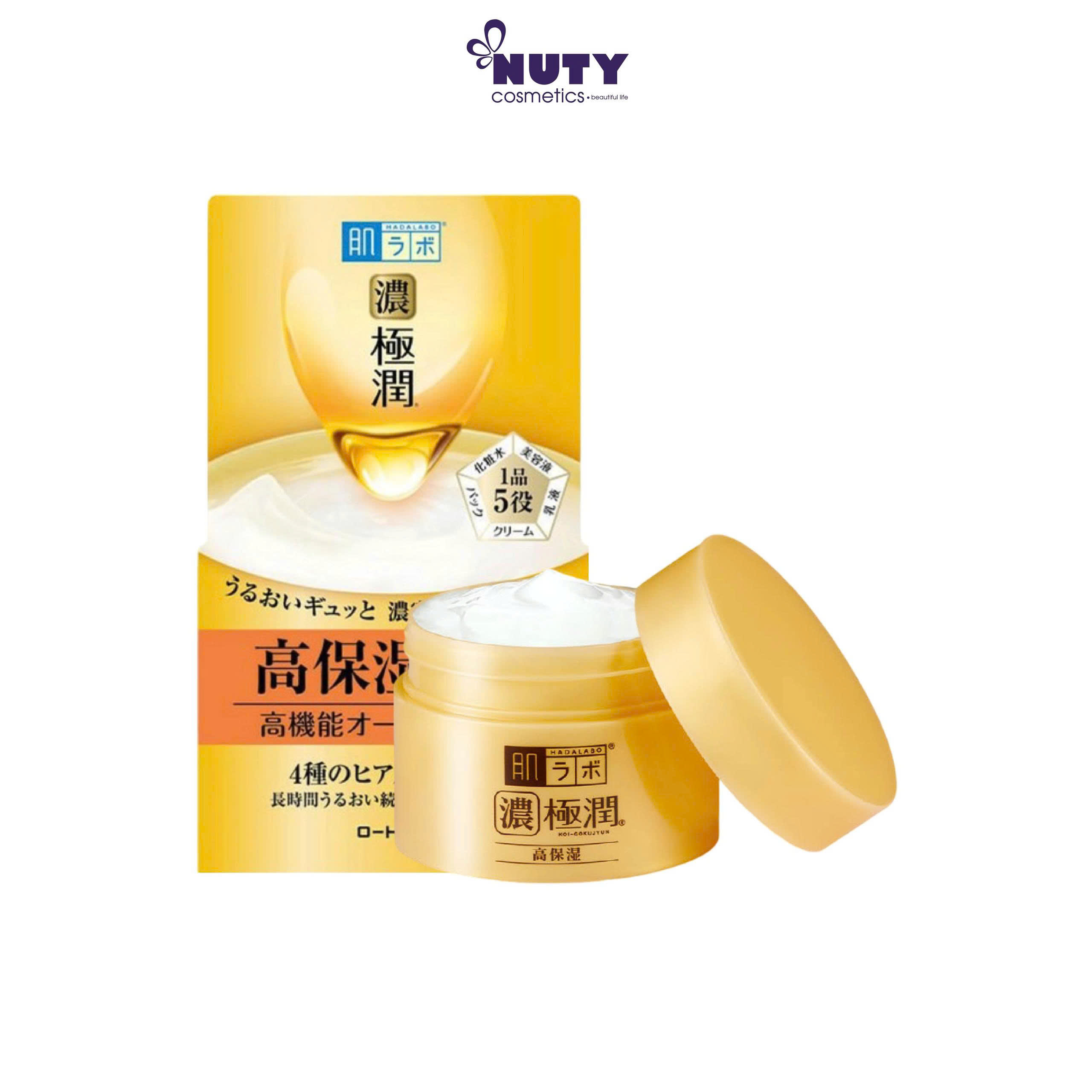 Kem Dưỡng Ẩm Dạng Gel Hada Labo Koi-Gokujyun Perfect Gel 100g