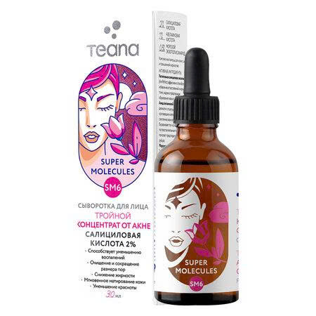 [Quà Tặng Không Bán] Serum Teana Kiềm Dầu, Giảm Mụn, Mờ Thâm 30ml 2% Salicylic Acid SM6 Super Molecules Triple Anti-Acne