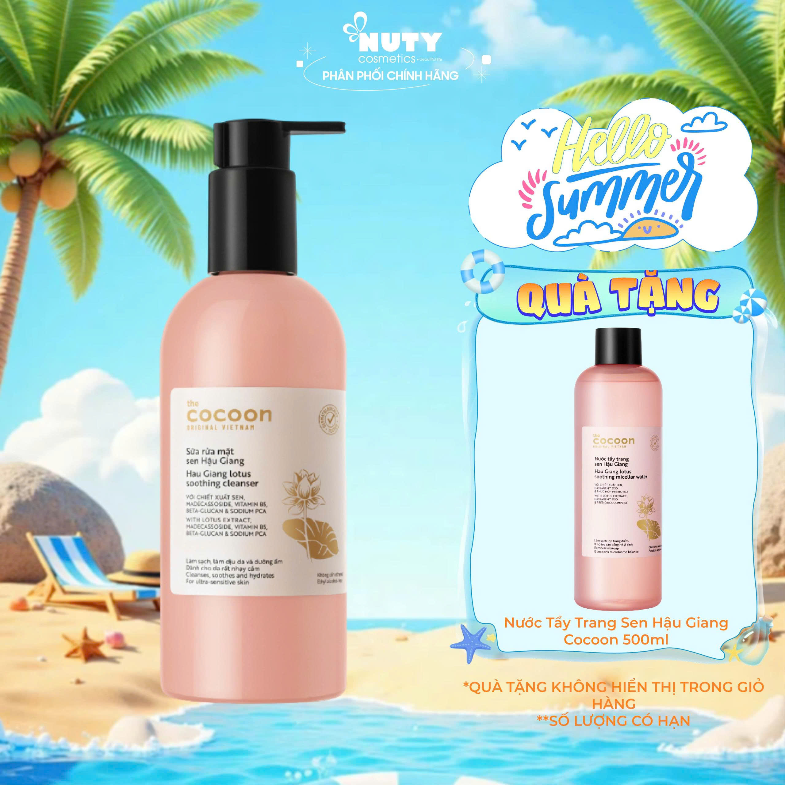 Cocoon Sữa Rửa Mặt Sen Hậu Giang 310ml
