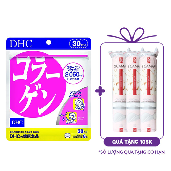 Viên Uống Bổ Sung Collagen DHC (180 viên)