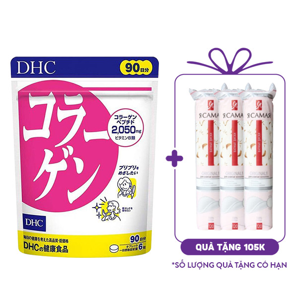 Viên Uống DHC Collagen Hard Capsule (540 viên)