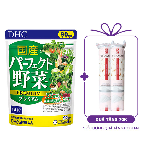 Viên Uống Rau Củ DHC Perfect Vegetable Premium Japanese Harvest (90 Days Supply)