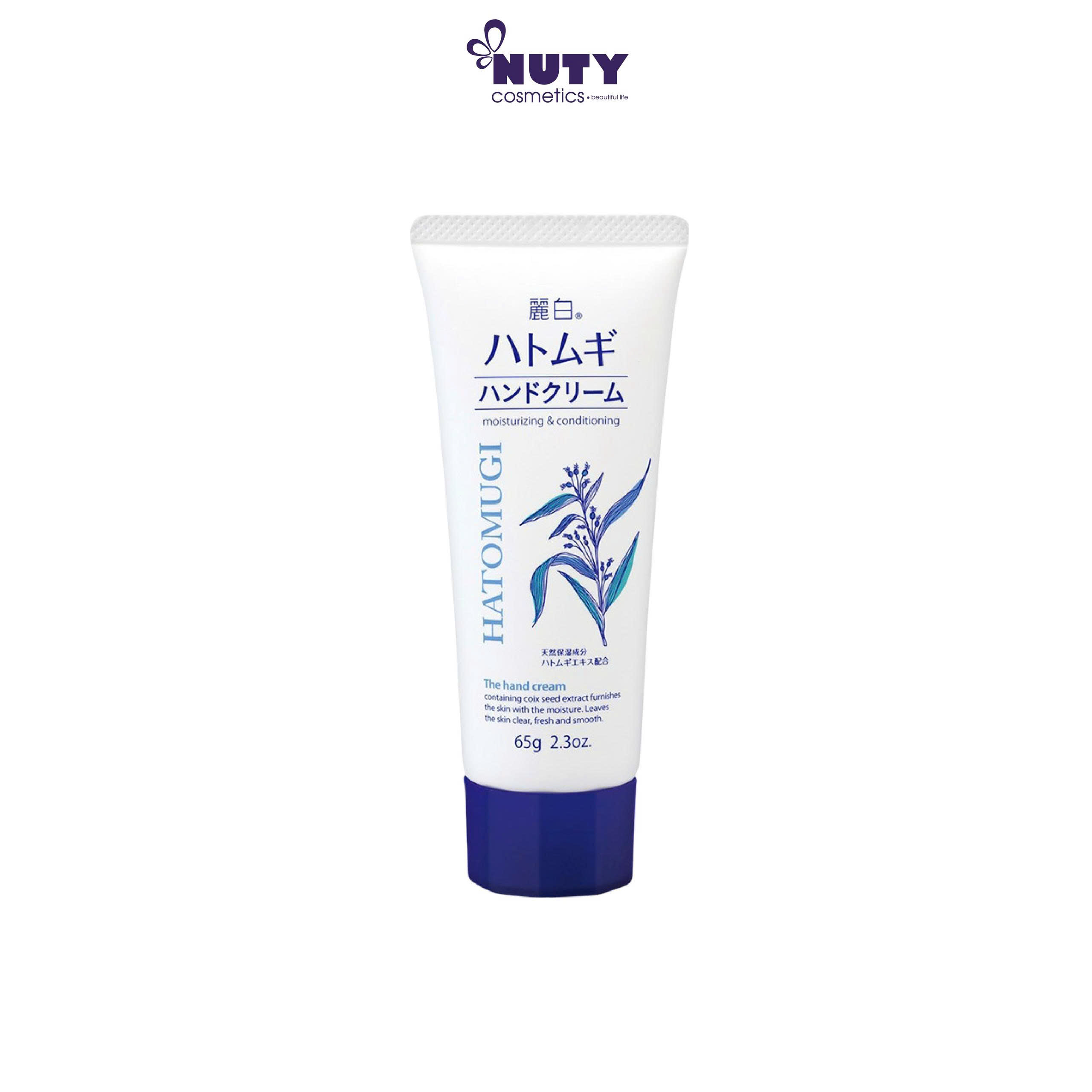 Kem Dưỡng Da Tay Mềm Mịn Hatomugi Moisturizing & Conditioning The Hand Cream (65g)