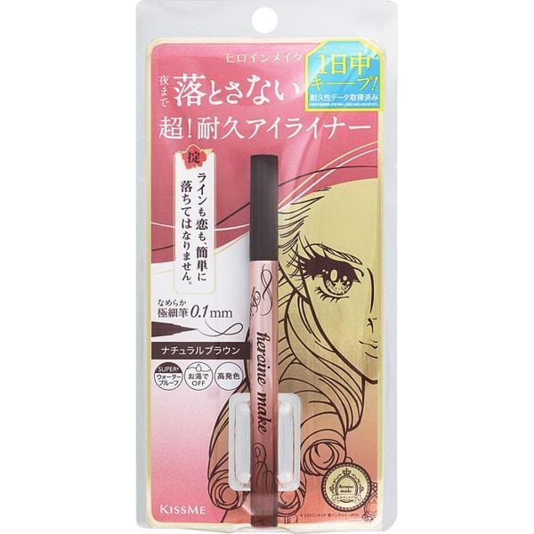 Kissme Heroine Make Bút Kẻ Mắt Nước Giữ Nét #03