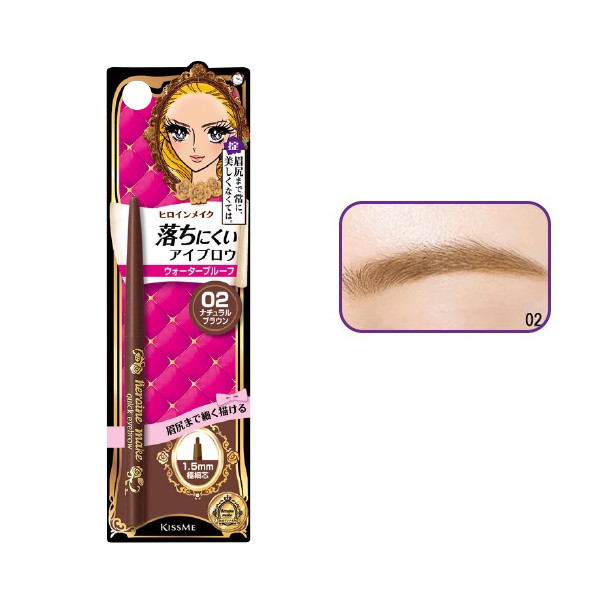 Bút Chì Sáp Kẻ Mày Siêu Mịn Kissme Heroine Make Quick Eyebrow #02 (0.07g)