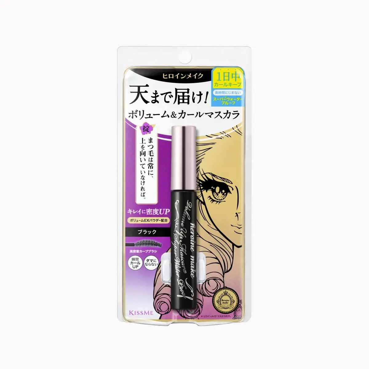 Mascara Nâng Cong Và Dày Mi Màu Đen Volume UP Mascara Super WP #01 Black (6g)