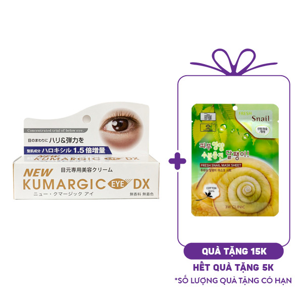 Kem Dưỡng Giảm Thâm Mắt Kumargic Eye Dx Eye Cream (20g)