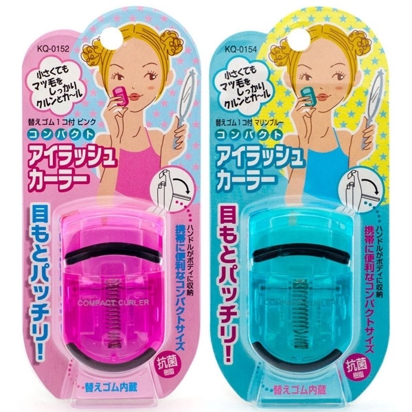 Dụng Cụ Bấm Mi Kai Beauty Care Compact Curler KQ-0152