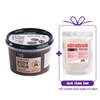 Tẩy Tế Bào Chết Toàn Thân Organic Shop Organic Coffee & Sugar Body Scrub (250ml)