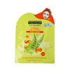 Mặt Nạ Freeman Lô Hội & Hắc Mai Biển Cấp Ẩm Cho Da Hydrating Aloe & Seaberry Sheet Mask (25ml)