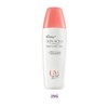 Quà Tặng Sunplay Skin Aqua UV Mild Care Gel SPF50+(25g)